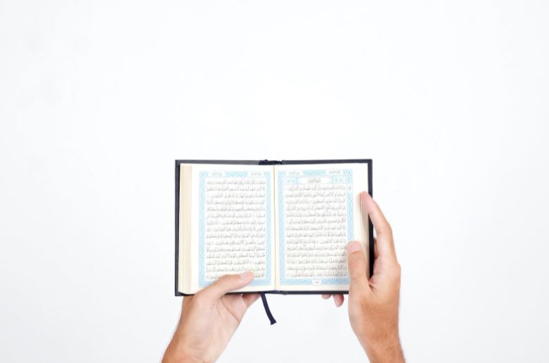 Khatam Quran