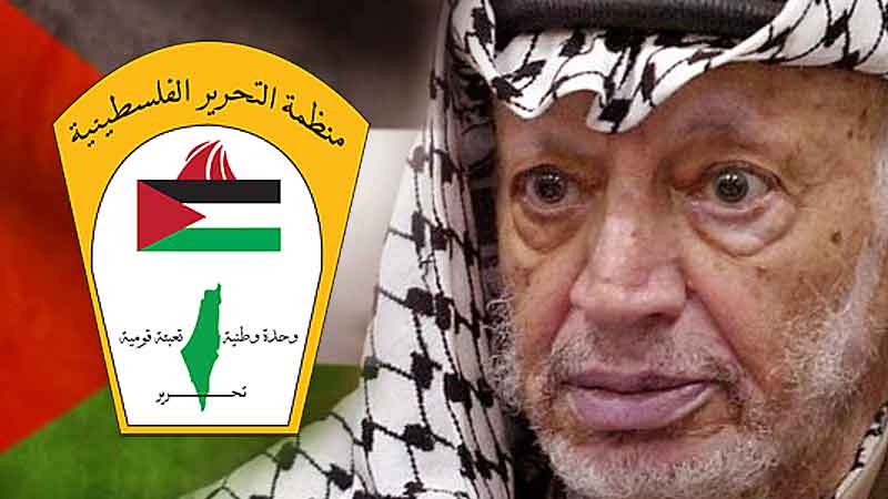Organisasi Pembebasan Palestina didirikan