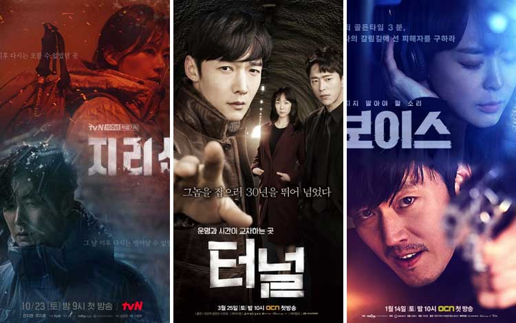 Drama Korea Psikopat Terbaik