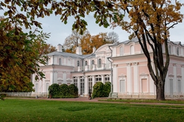 Villa Eropa klasik menjadi salah satu desain villa di pegunungan. 