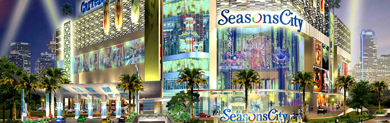 9. Seasons City Trade Mall 