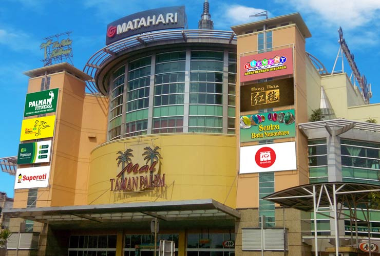 Mall Taman Palem 