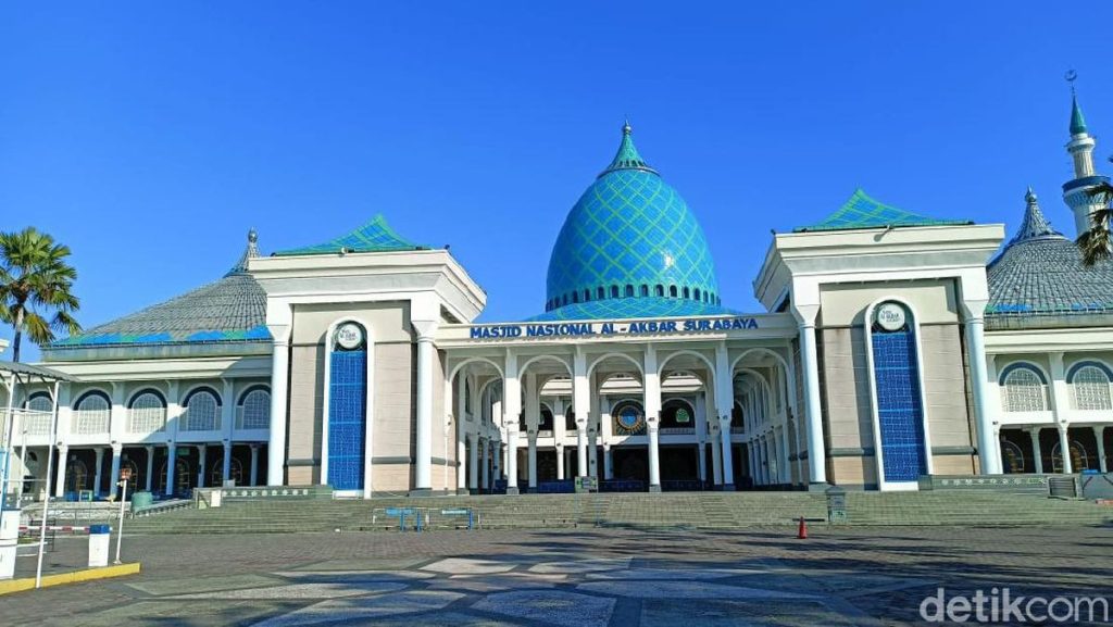 Masjid Al Akbar  Surabaya 