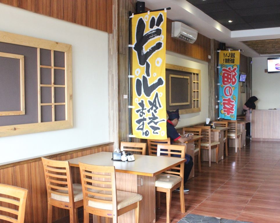 Kyoto Tei Restaurant