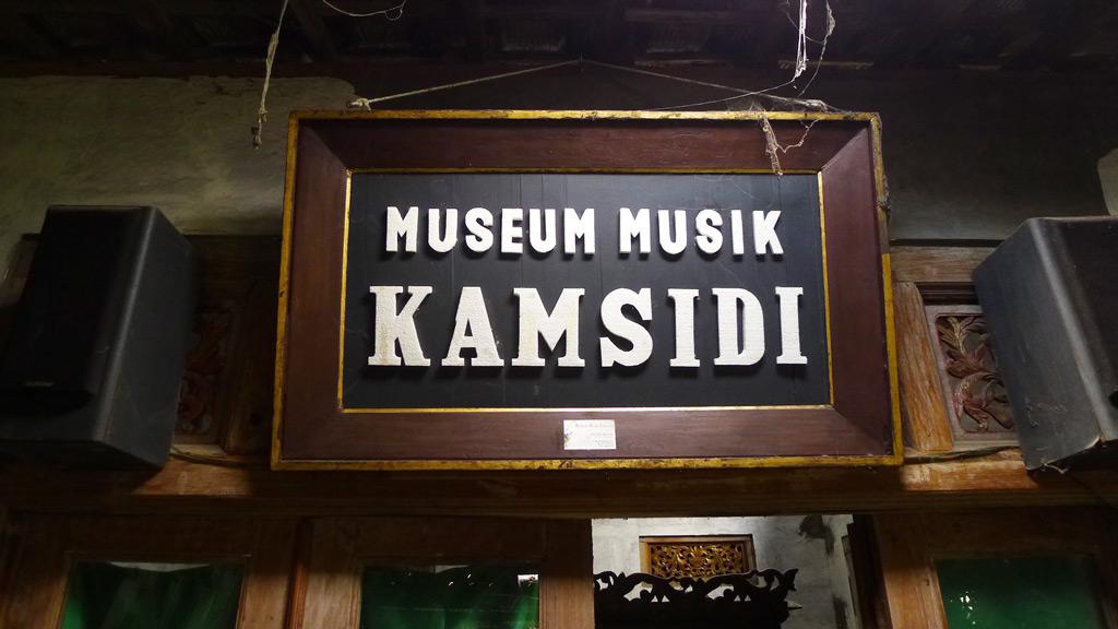 Museum Musik Kamsidi